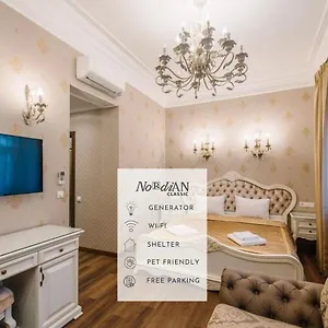 hermitage-boutique-hotel.hotels-of-kiev.com/